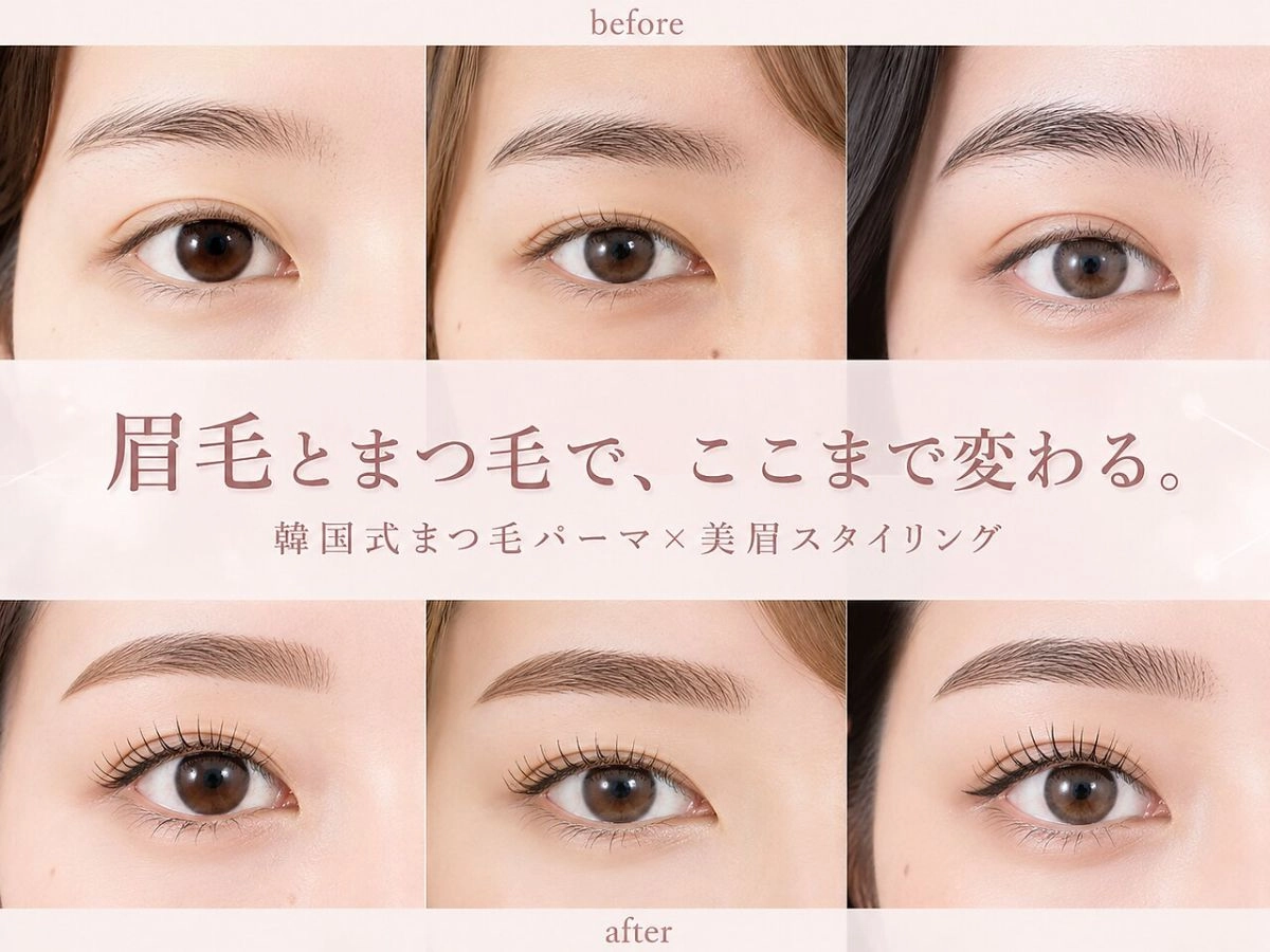 まつげパーマelua 梅田本店【パリジェンヌ/まつげパーマ/眉毛/アイブロウ/マツパ】 店内